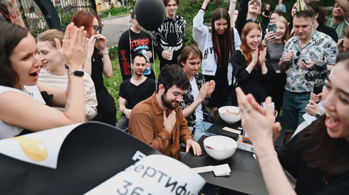 Городское событие в Москве Гости на городском мероприятии в Москве