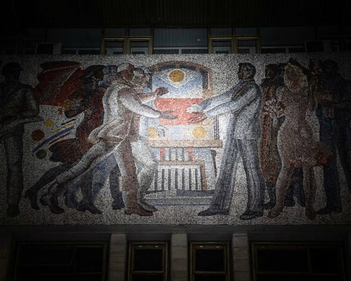 Здание Московского дворца молодежи (МДМ) в Москве 