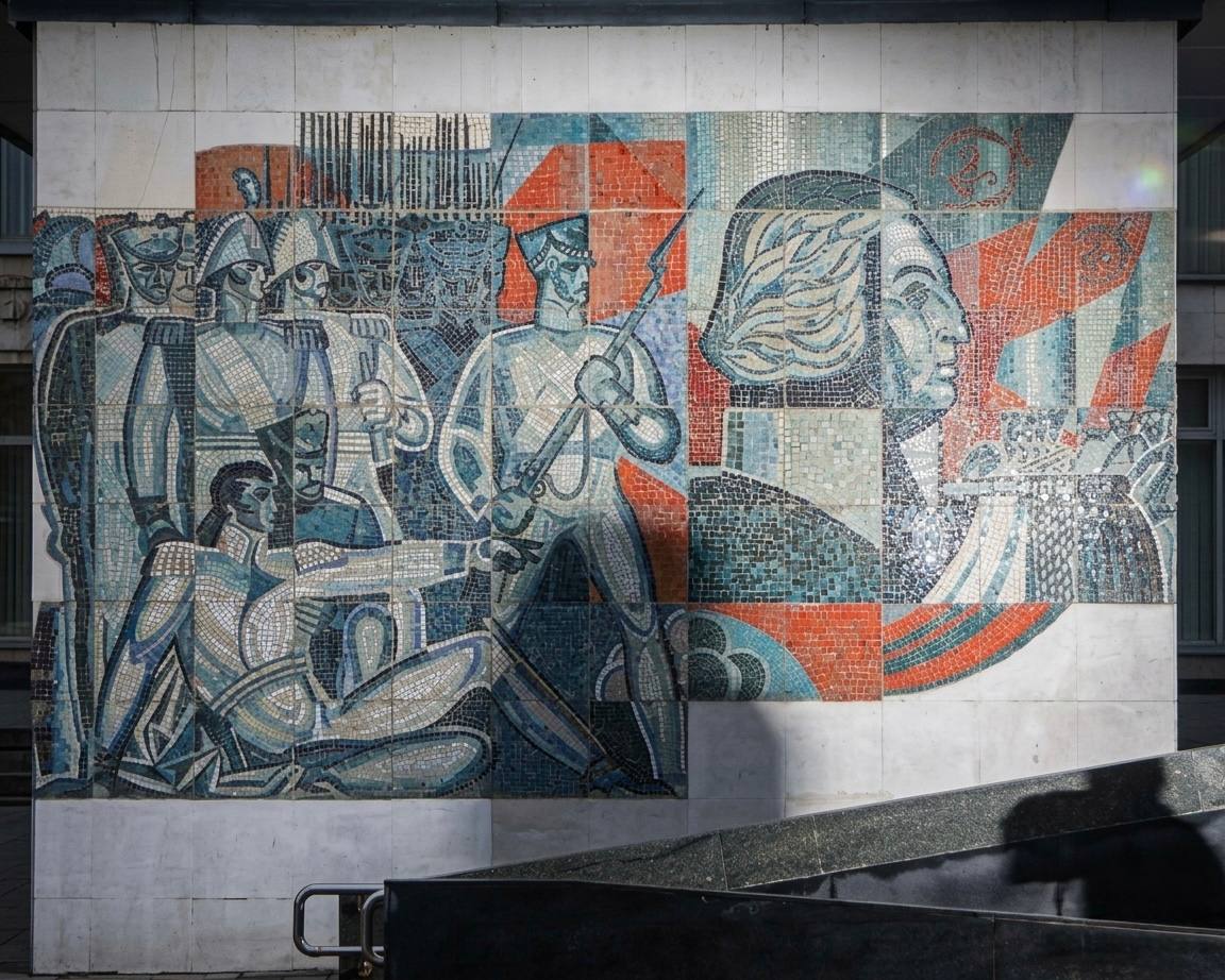 Здание музея-панорамы «Бородинская битва» в Москве 