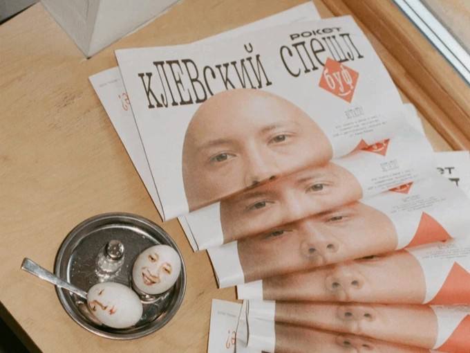 Коллаборация «БУФ а39» с Львом Зулькарнаевым Коллаборация «БУФ а39» с актёром Львом Зулькарнаевым
