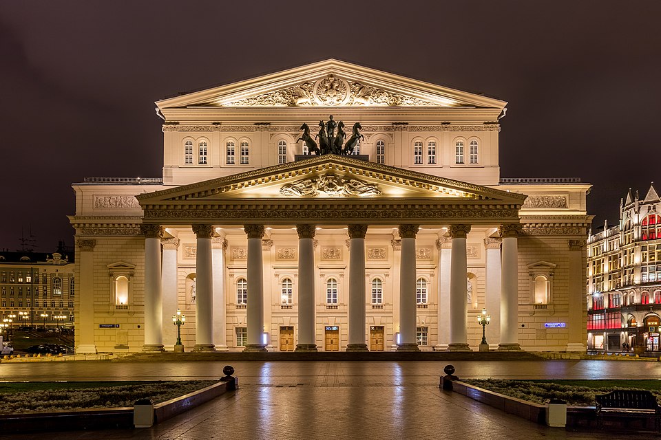 Большой театр в Москве Здание Большого театра в Москве вечером